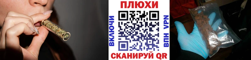 ГАШ ice o lator  Тотьма 