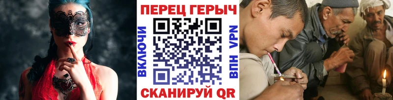 Героин Афган  Тотьма 