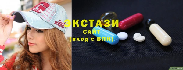 spice Абинск