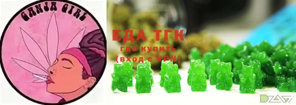 гашик Абдулино