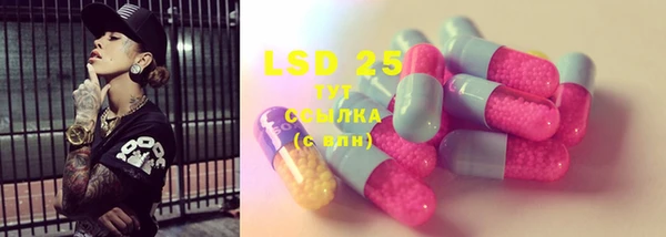 MDMA Premium VHQ Алзамай