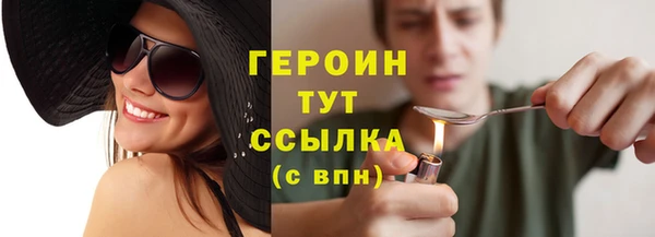 хмурый Лабытнанги