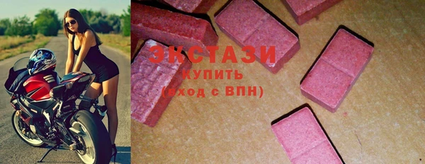 spice Абинск