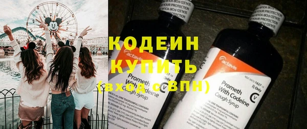 гашик Абдулино