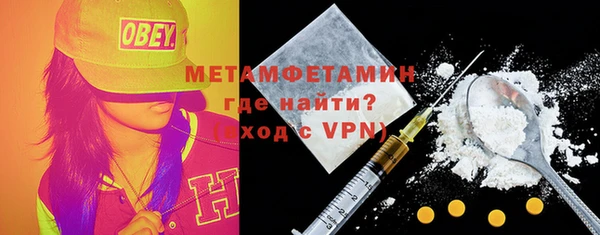 гашик Абдулино