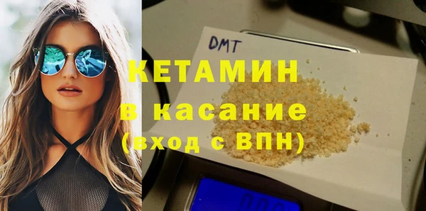 гашик Абдулино