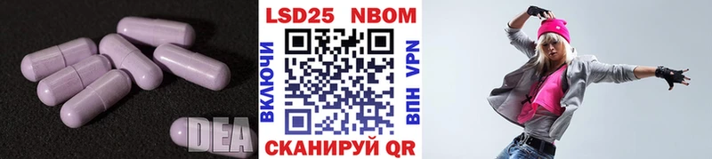 продажа наркотиков  Тотьма  ЛСД экстази кислота 